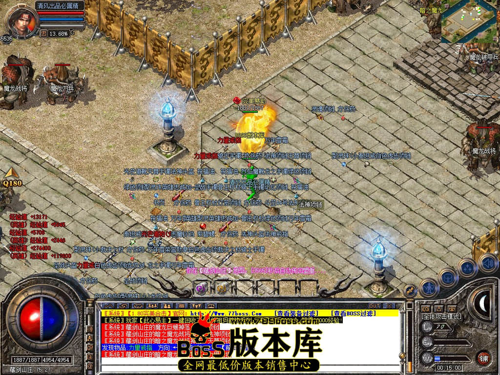 Snapshot_0066.JPG