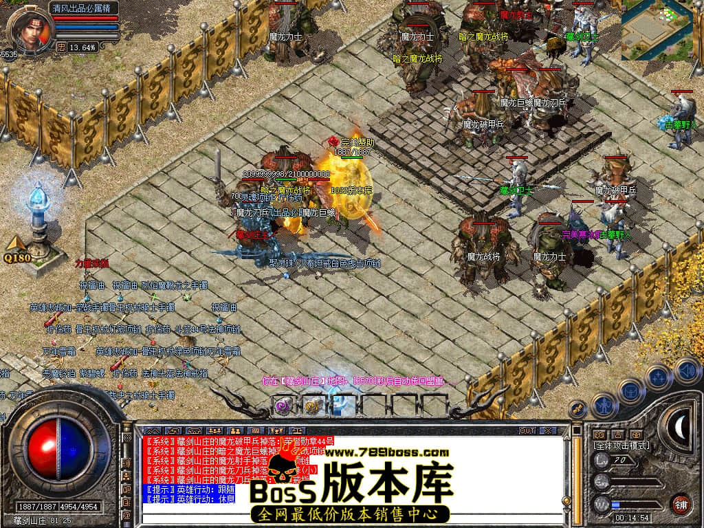 Snapshot_0065.JPG