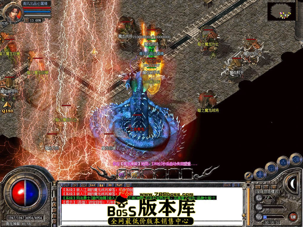 Snapshot_0068.JPG