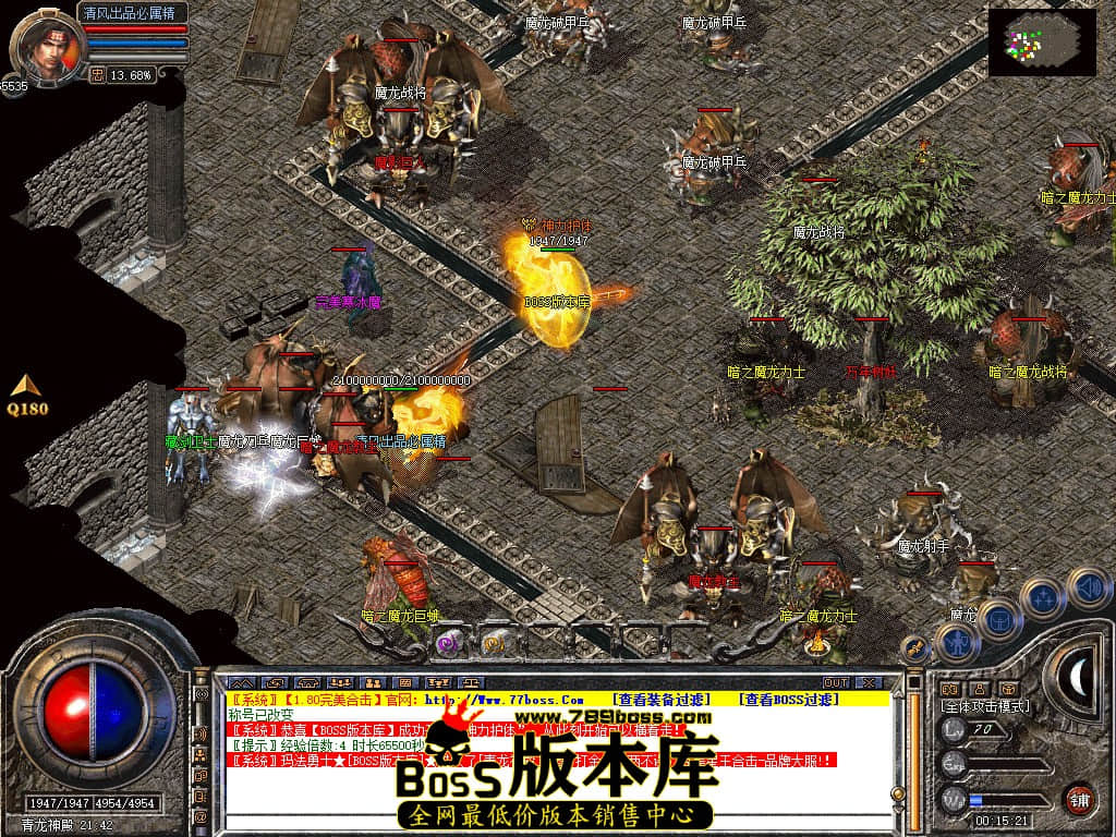 Snapshot_0067.JPG