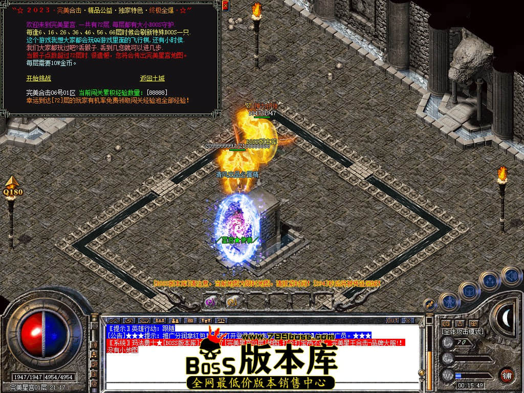 Snapshot_0069.JPG