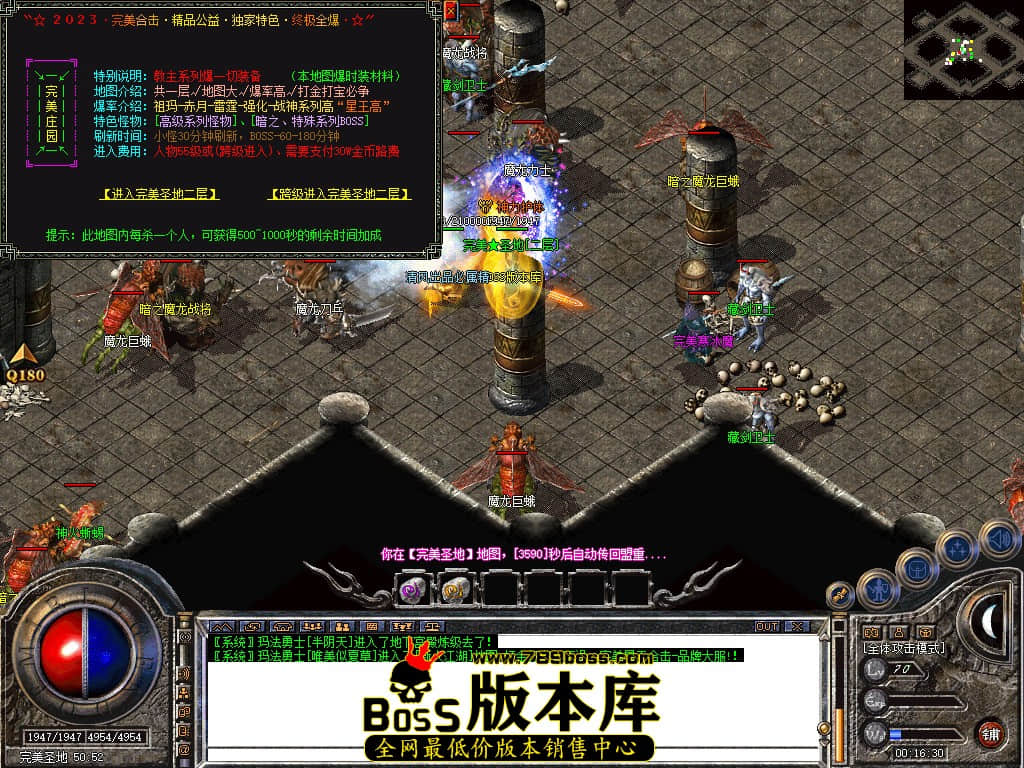 Snapshot_0073.JPG