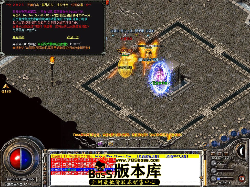 Snapshot_0071.JPG