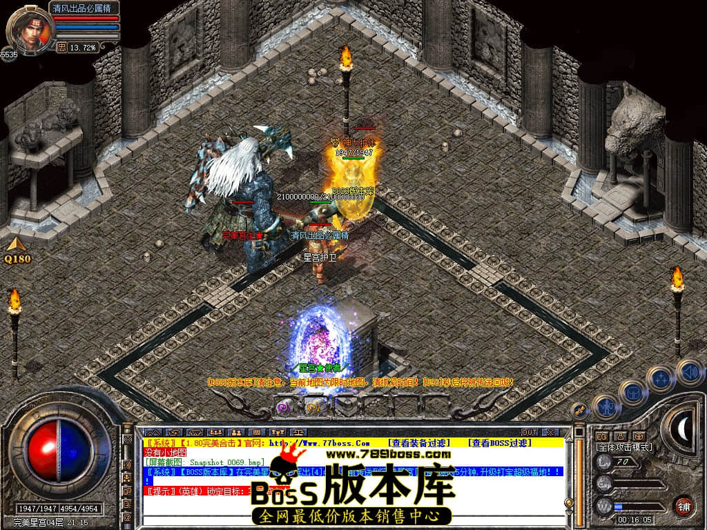 Snapshot_0070.JPG