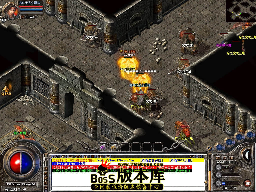 Snapshot_0072.JPG
