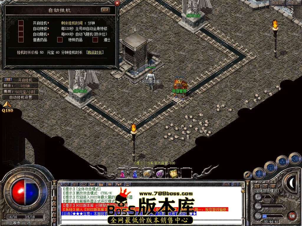 Snapshot_0076.JPG