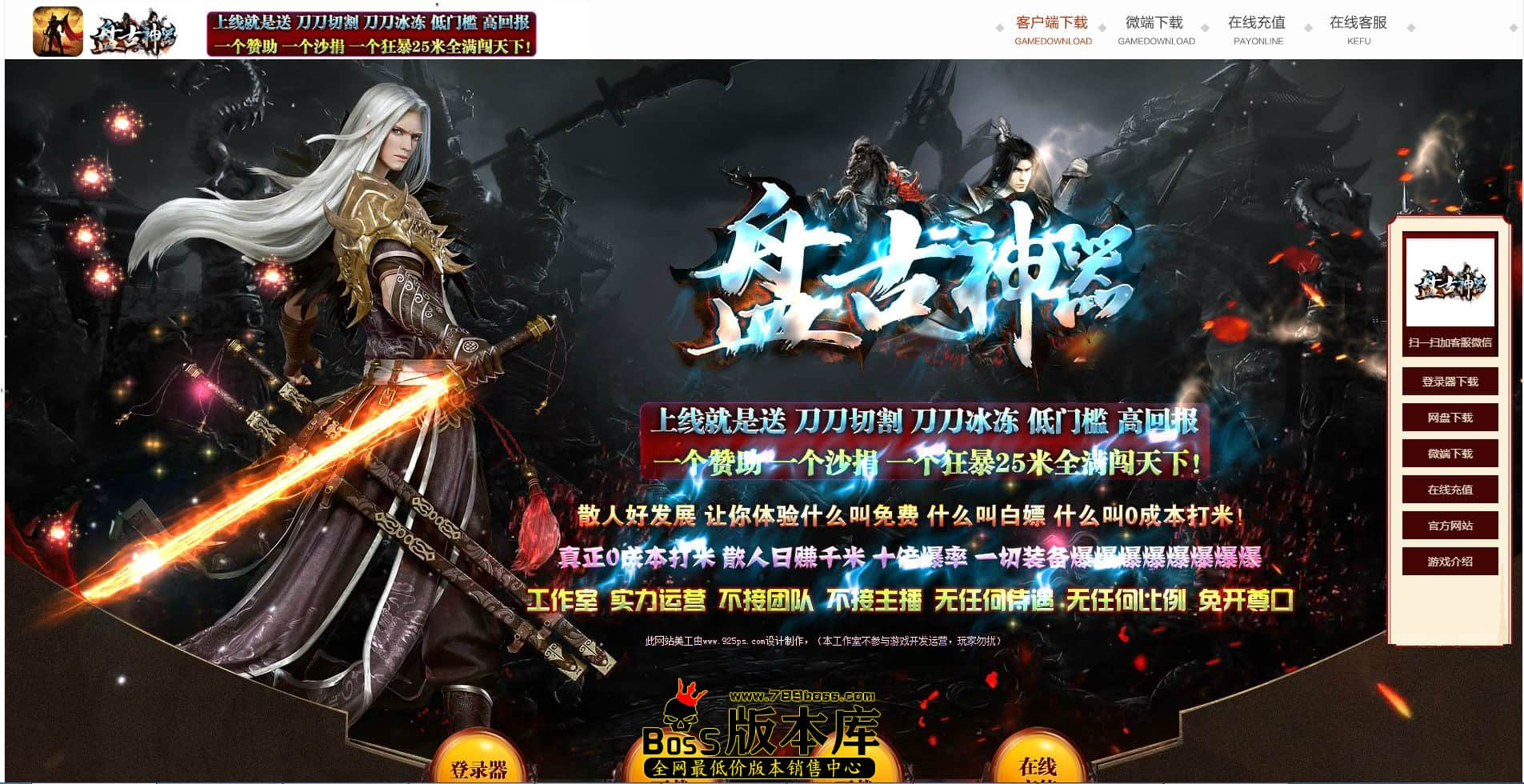 QQ图片20230814004450.jpg