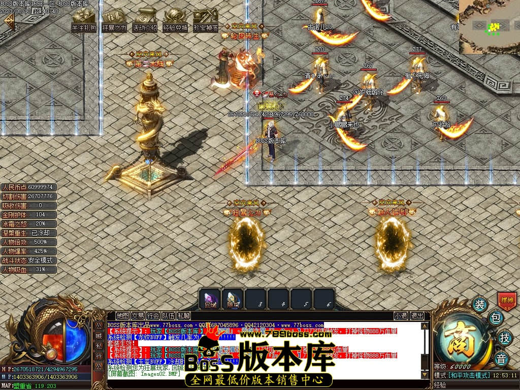 Images03压缩后.JPG