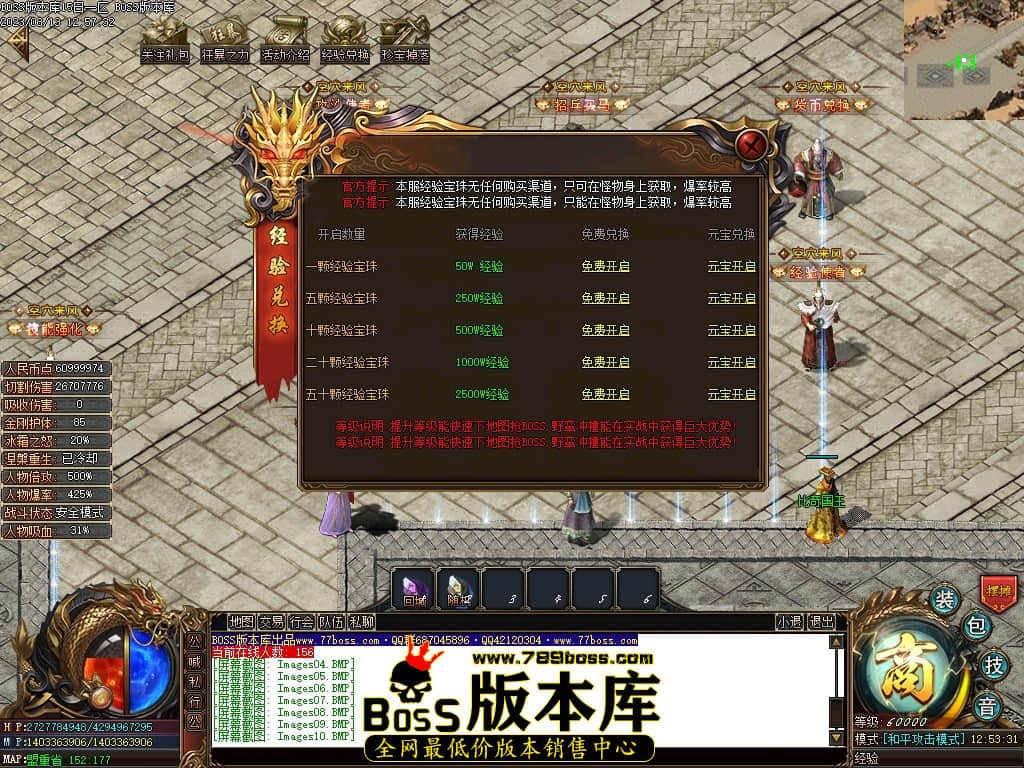 Images11压缩后.JPG