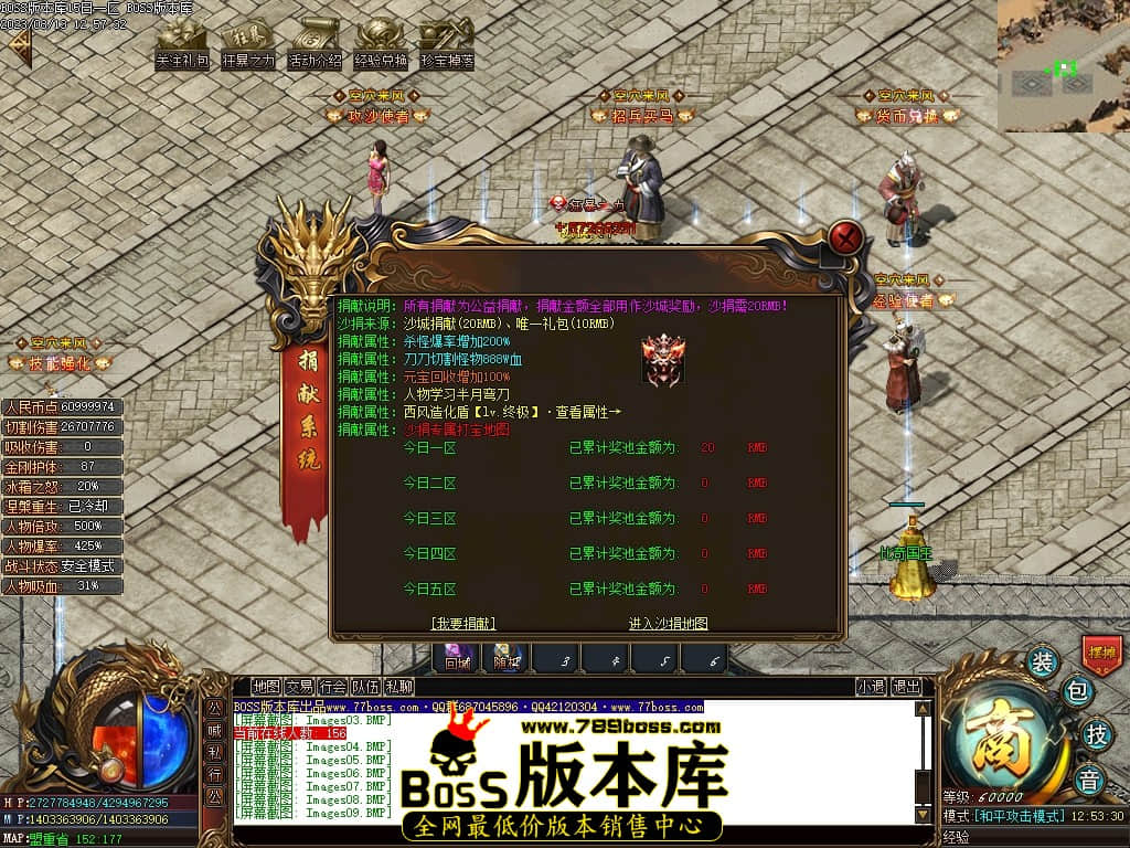Images10压缩后.JPG