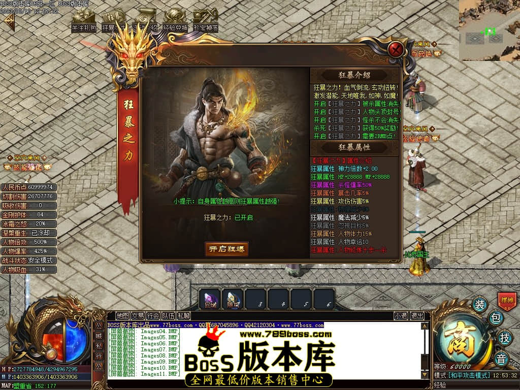 Images12压缩后.JPG