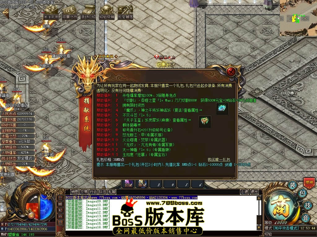 Images17压缩后.JPG