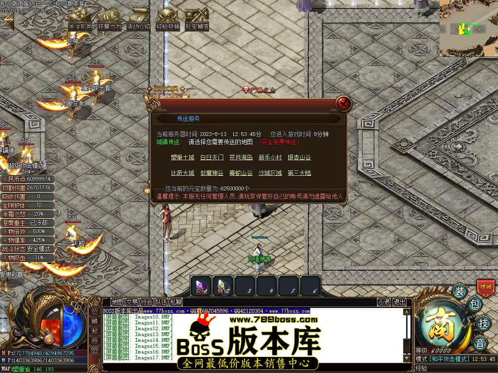 Images18压缩后.JPG