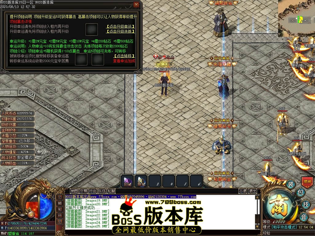 Images26压缩后.JPG