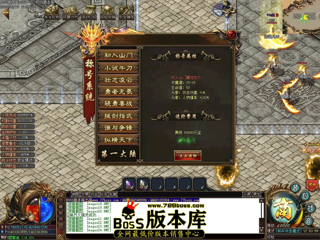 Images25压缩后.JPG
