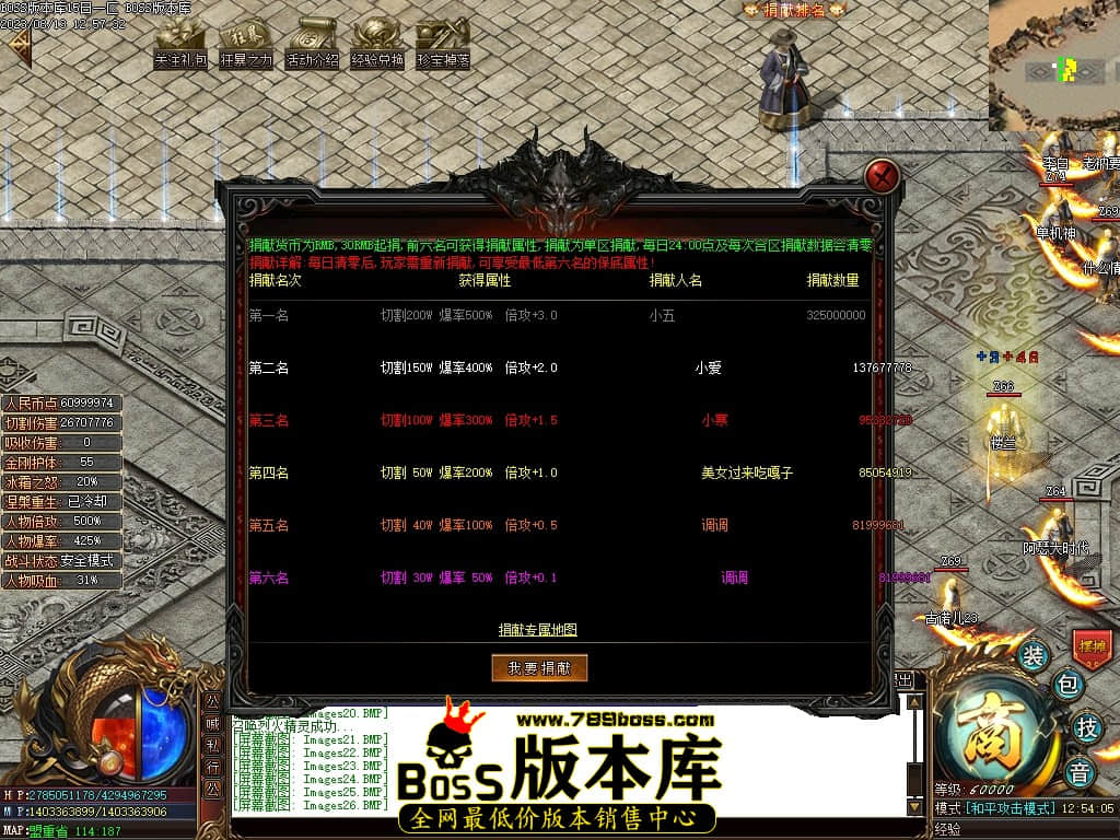 Images27压缩后.JPG