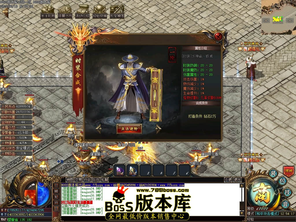 Images30压缩后.JPG