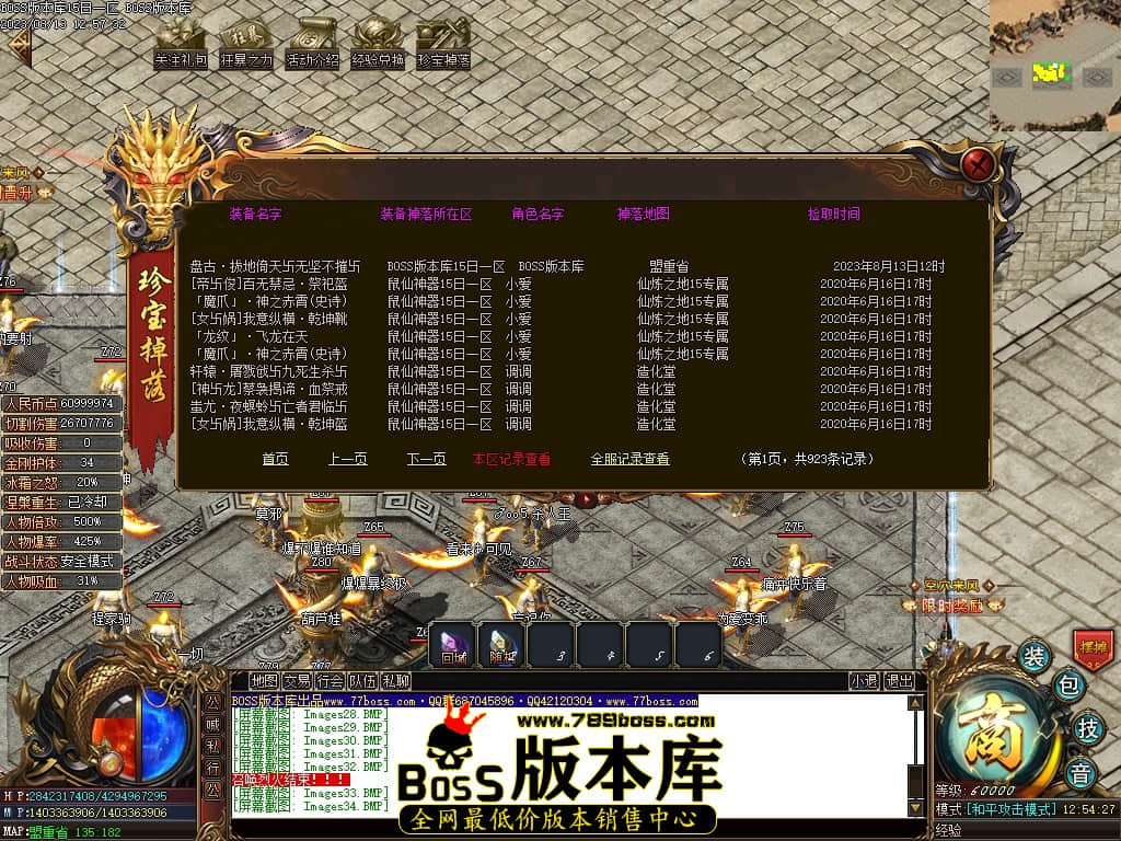 Images35压缩后.JPG