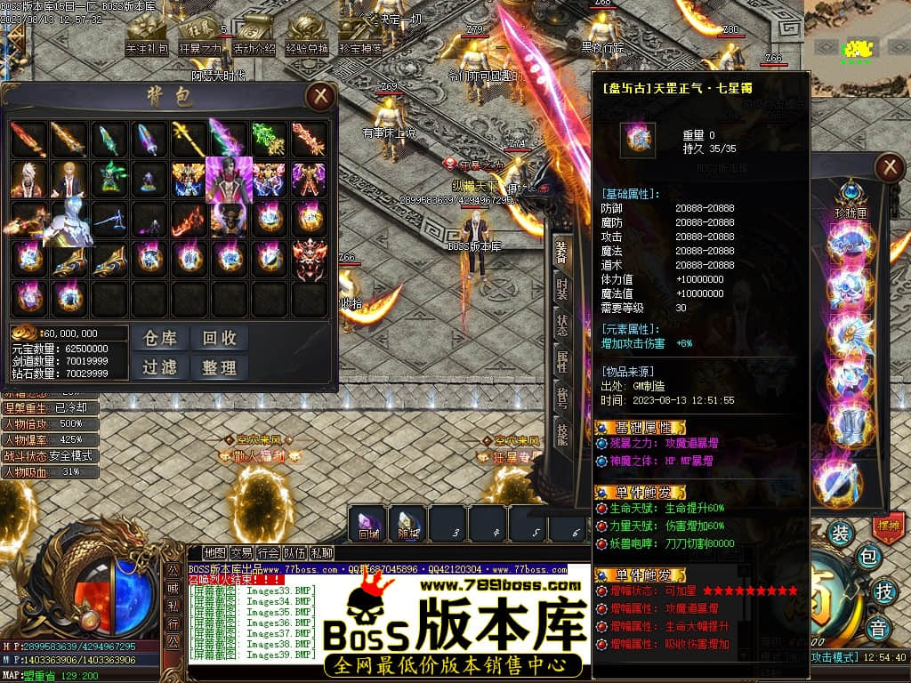 Images40压缩后.JPG