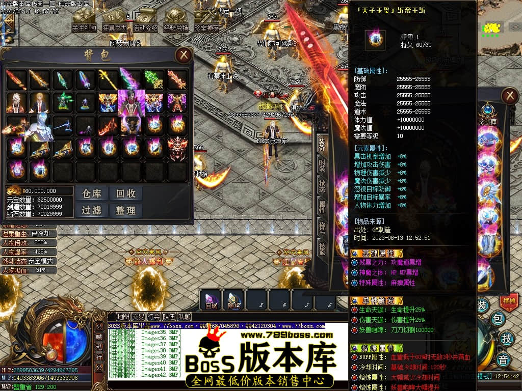 Images43压缩后.JPG