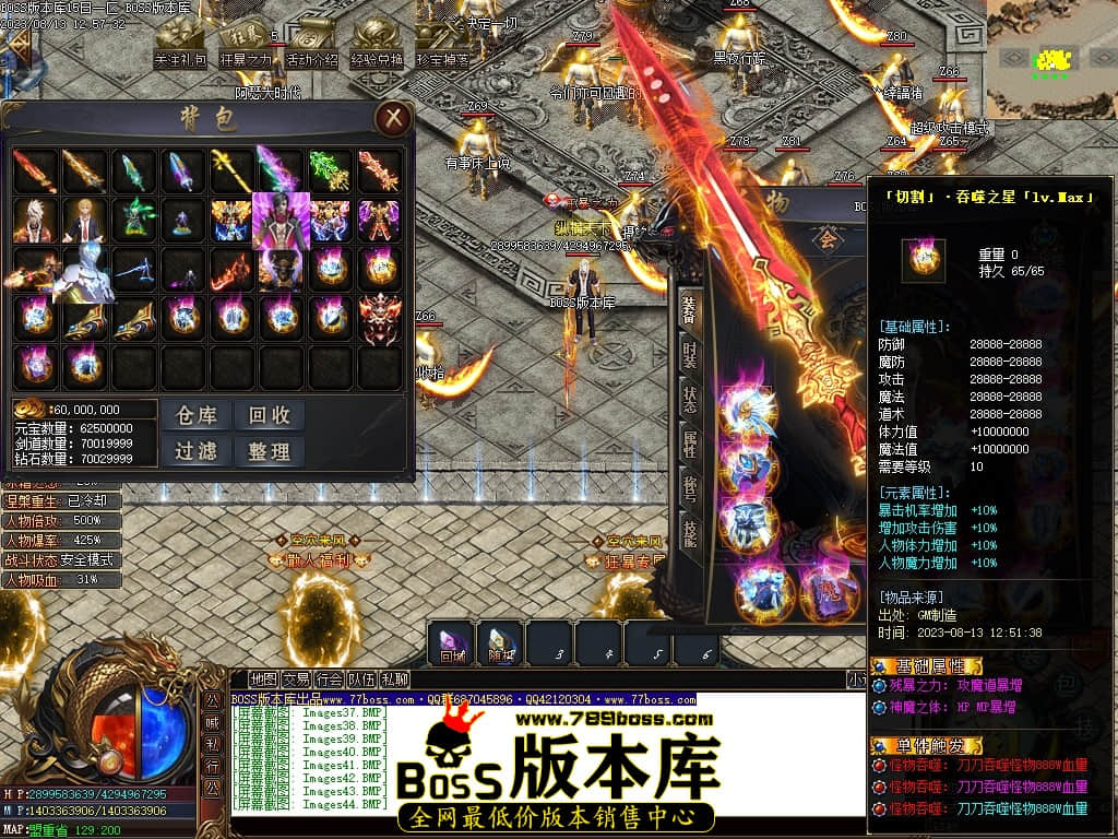 Images45压缩后.JPG