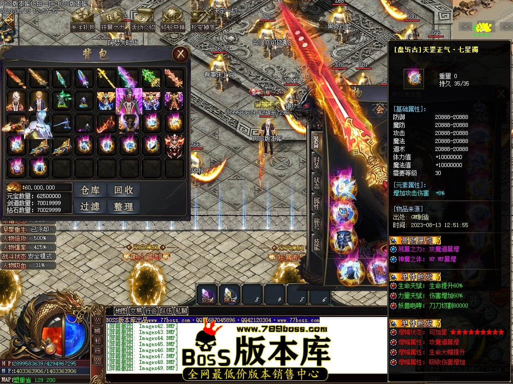 Images50压缩后.JPG