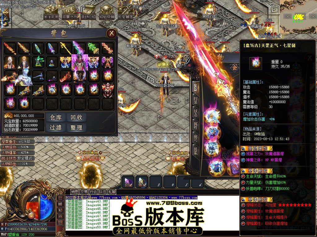 Images51压缩后.JPG