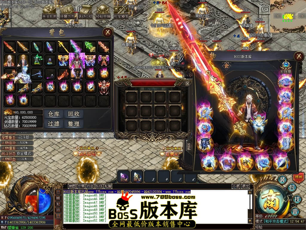 Images53压缩后.JPG