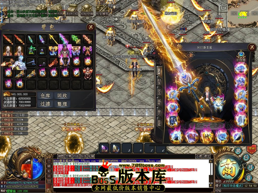 Images54压缩后.JPG