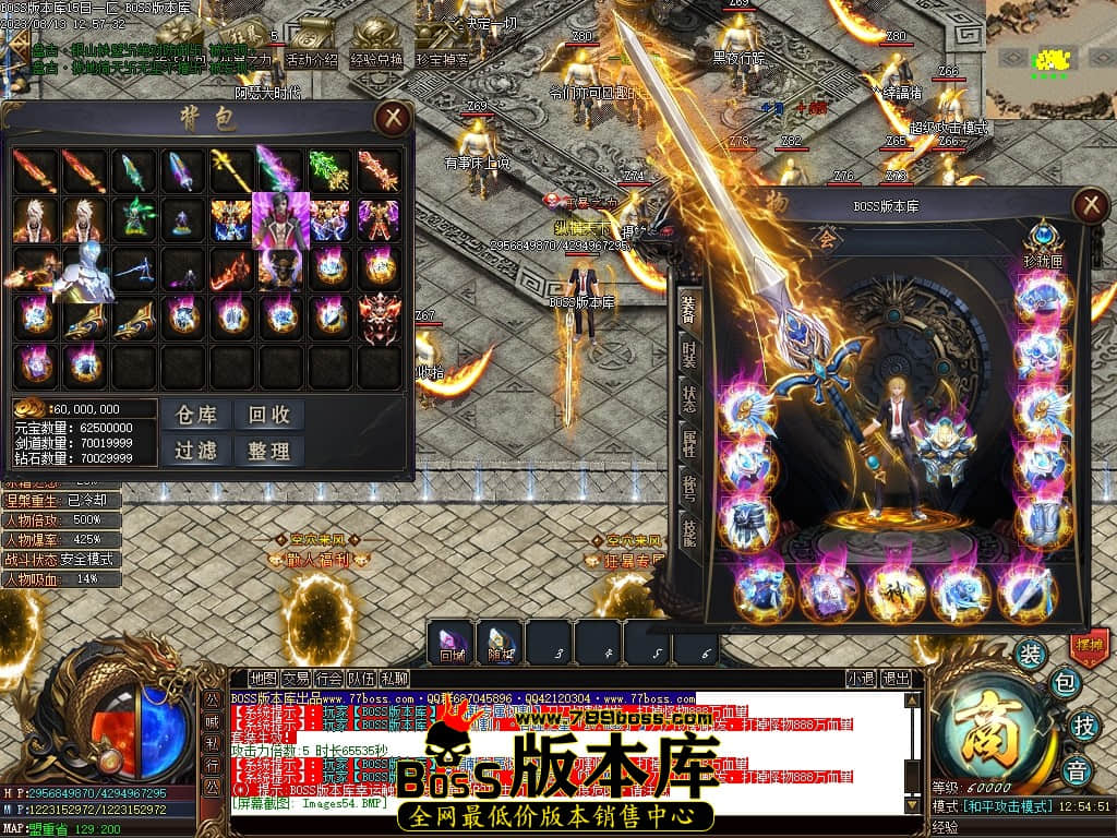 Images55压缩后.JPG