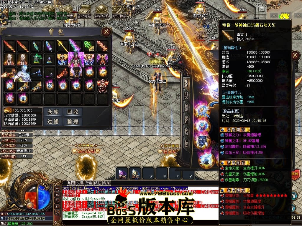 Images56压缩后.JPG