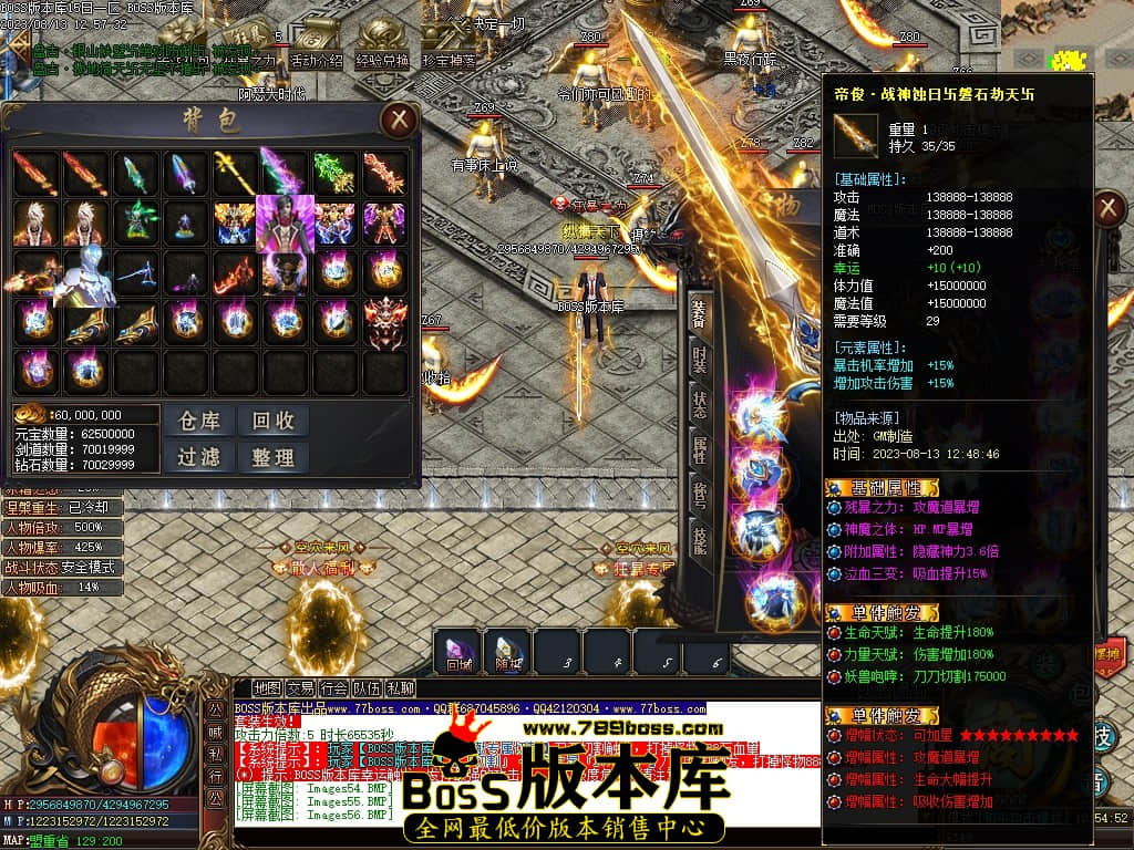 Images57压缩后.JPG