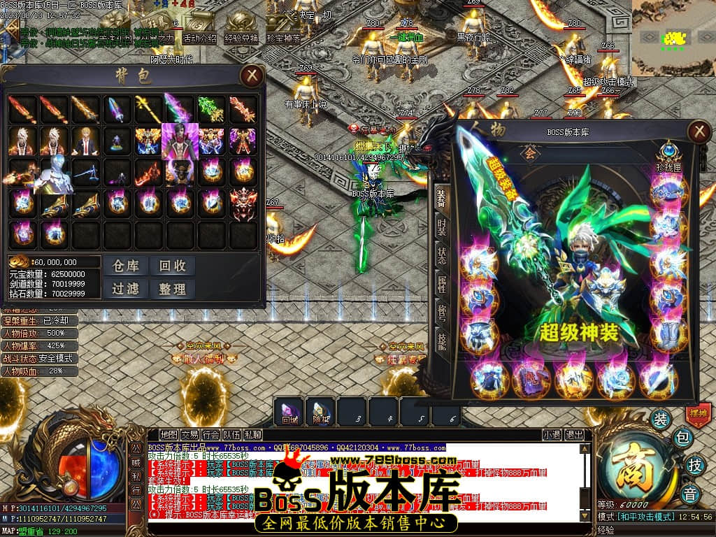 Images58压缩后.JPG