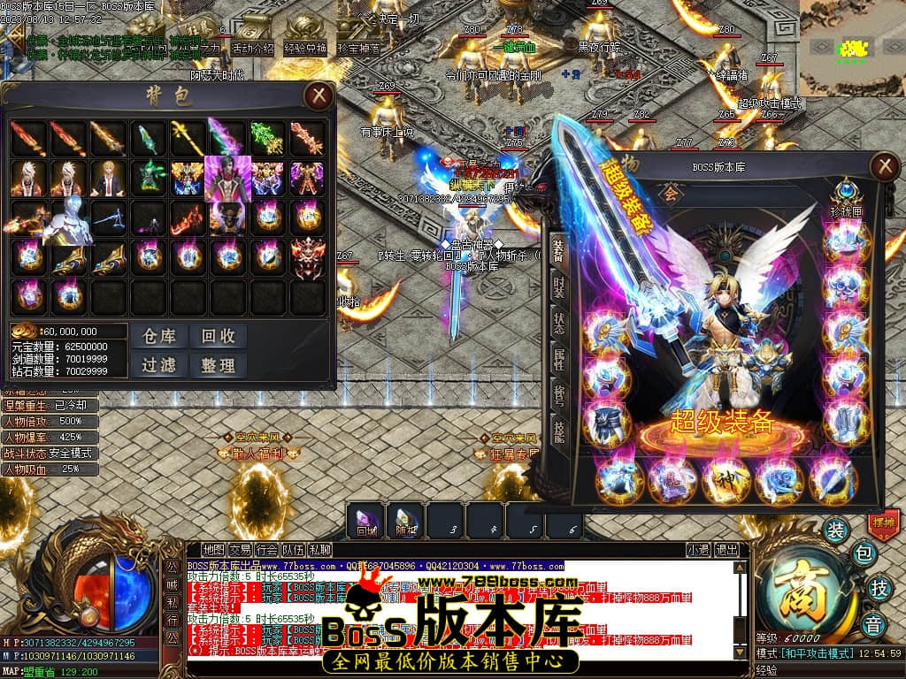 Images61压缩后.JPG