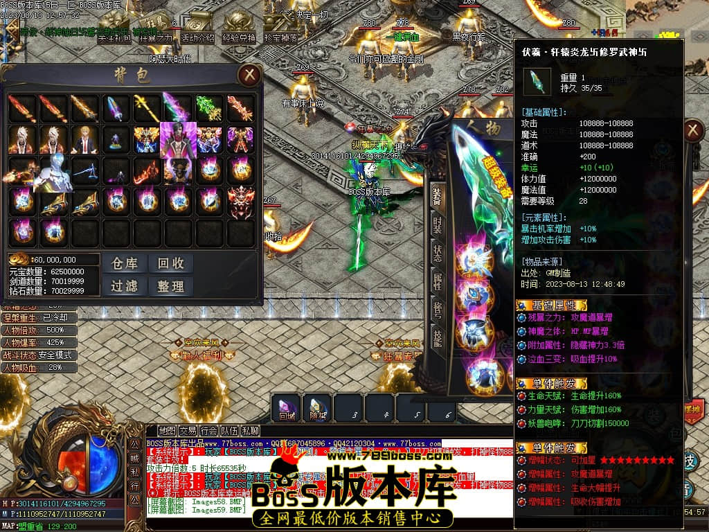 Images60压缩后.JPG