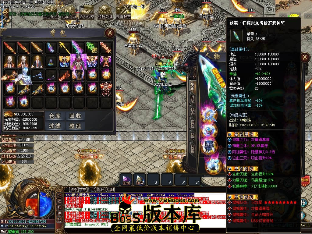 Images59压缩后.JPG