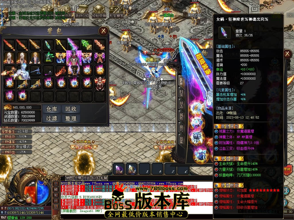 Images62压缩后.JPG