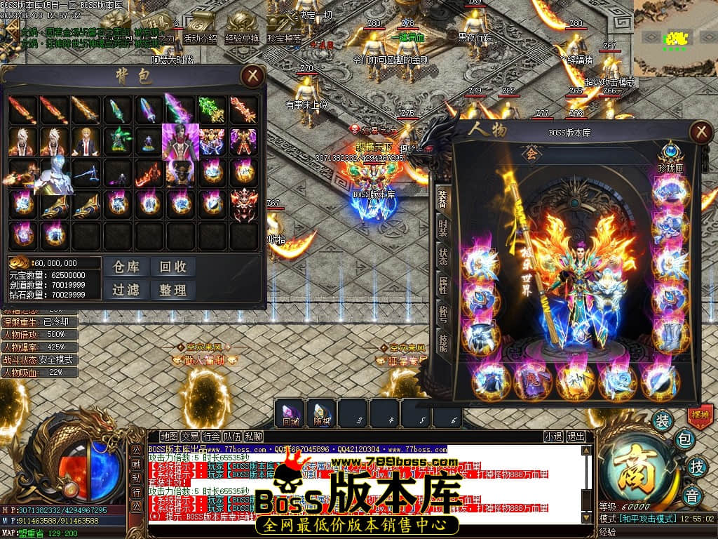 Images64压缩后.JPG