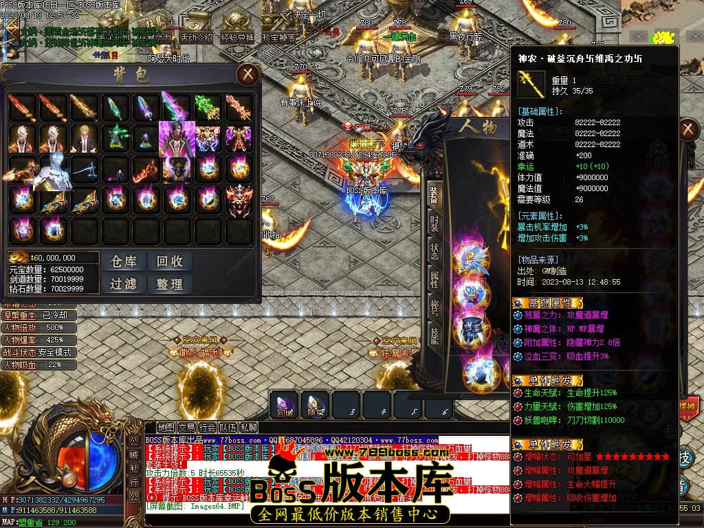 Images65压缩后.JPG
