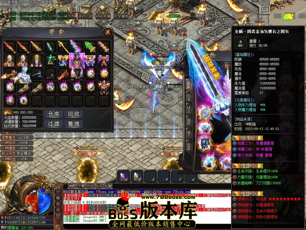 Images63压缩后.JPG