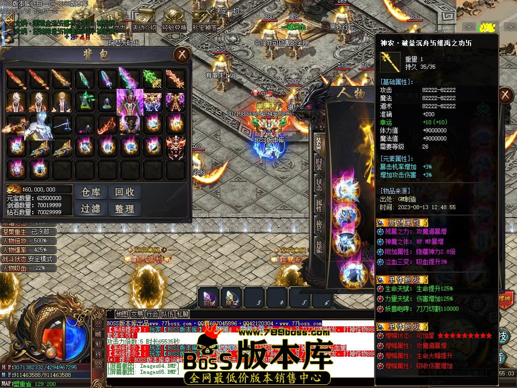 Images66压缩后.JPG