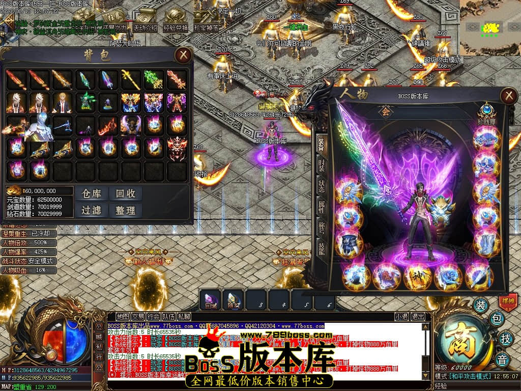 Images67压缩后.JPG