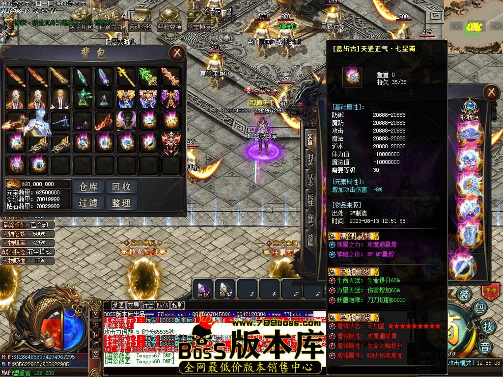 Images69压缩后.JPG