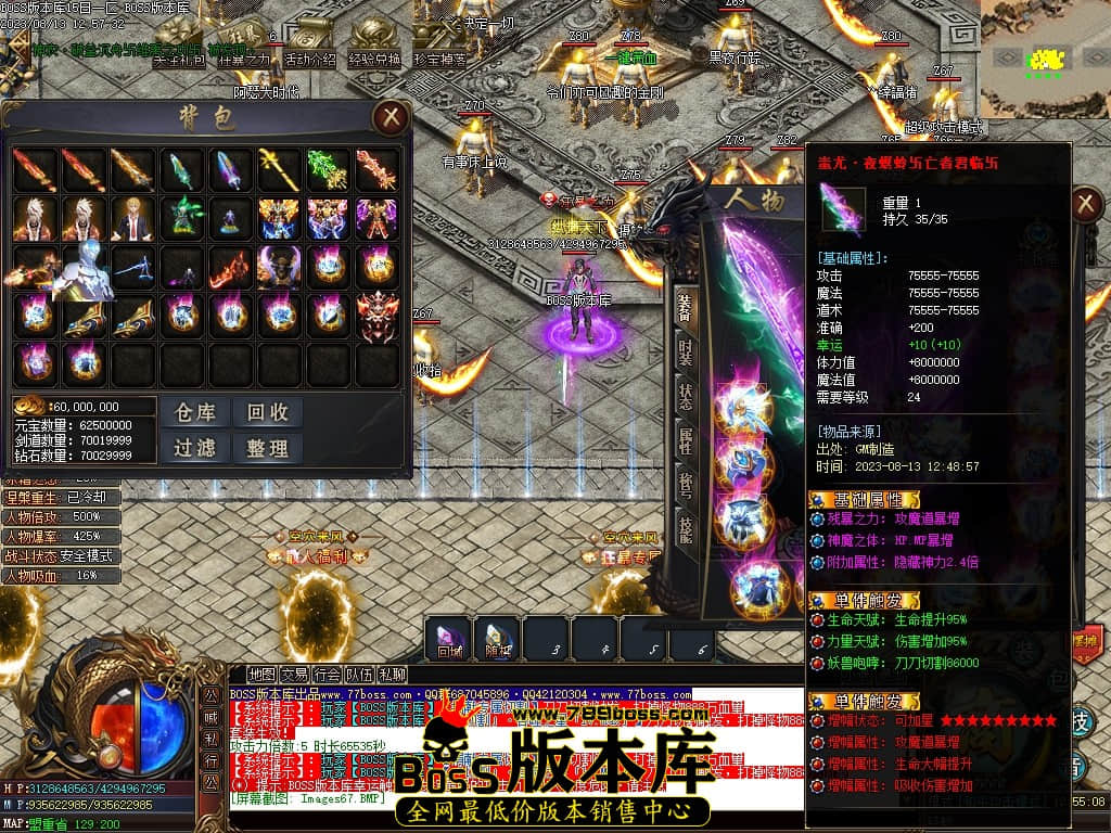 Images68压缩后.JPG