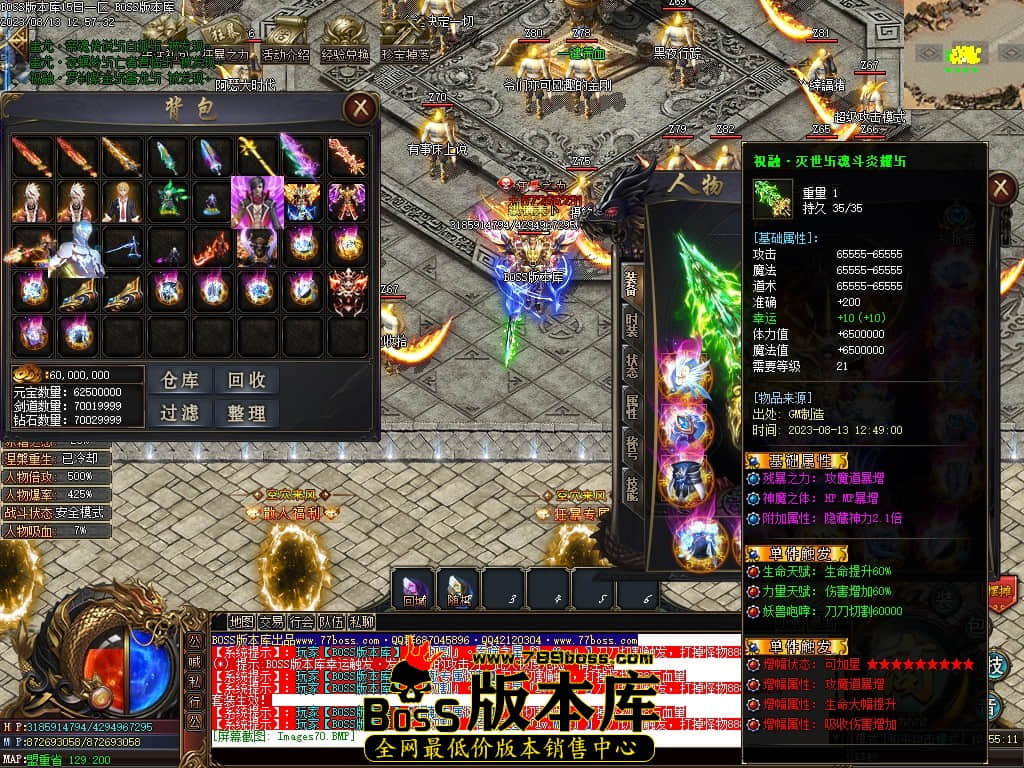 Images71压缩后.JPG