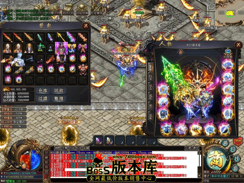 Images70压缩后.JPG