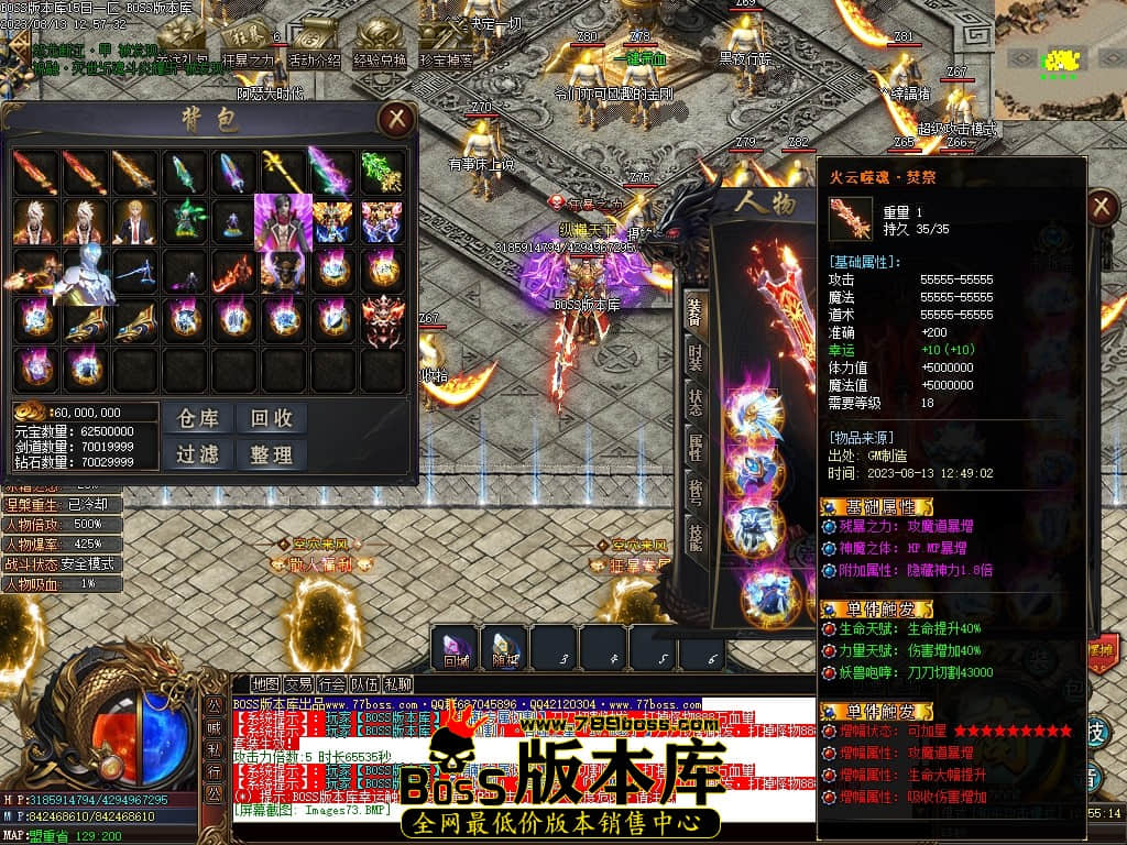 Images74压缩后.JPG