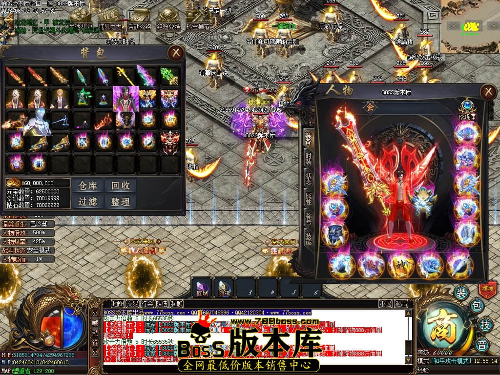 Images73压缩后.JPG