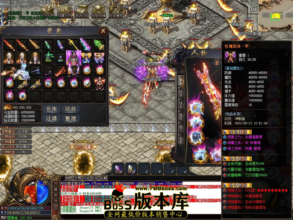 Images75压缩后.JPG