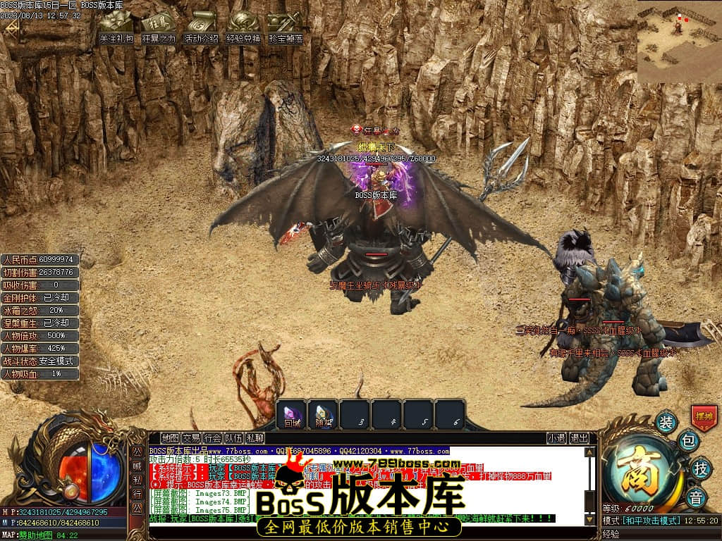 Images76压缩后.JPG